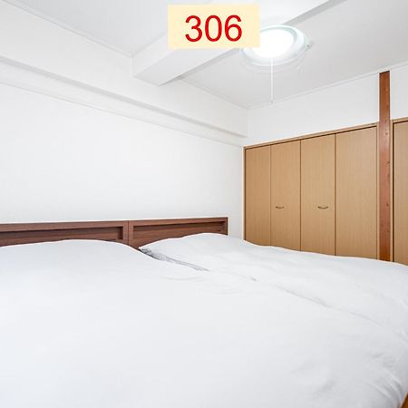 Downtown Apartment/ Shibuya Station 10Mins On Foot Τόκιο Εξωτερικό φωτογραφία