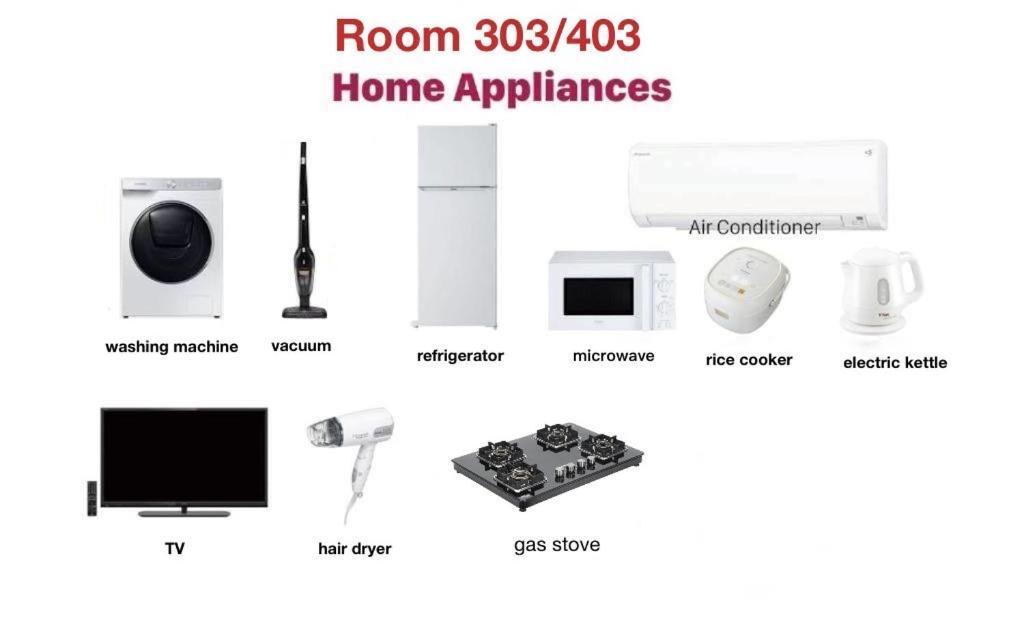 Downtown Apartment/ Shibuya Station 10Mins On Foot Τόκιο Δωμάτιο φωτογραφία