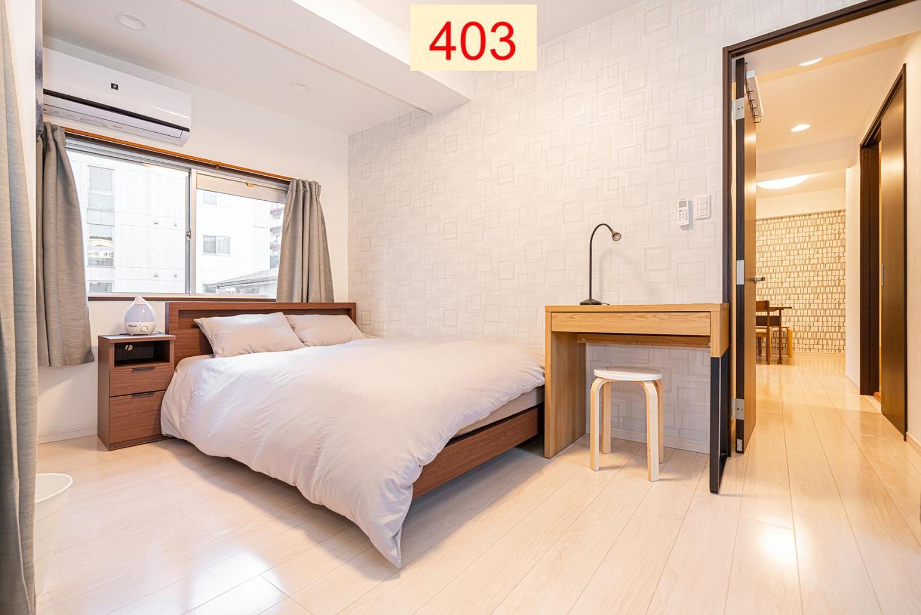 Downtown Apartment/ Shibuya Station 10Mins On Foot Τόκιο Εξωτερικό φωτογραφία