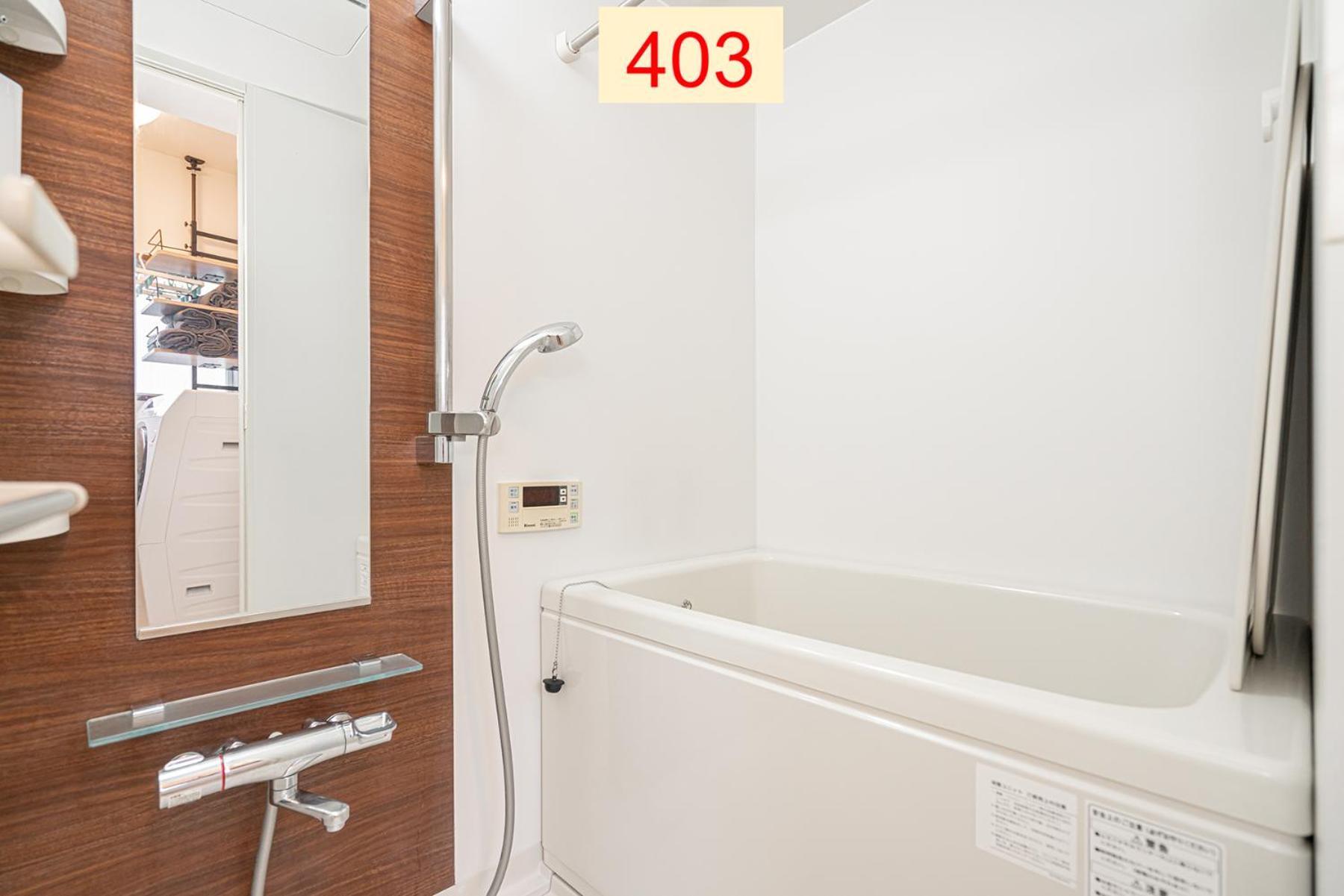 Downtown Apartment/ Shibuya Station 10Mins On Foot Τόκιο Εξωτερικό φωτογραφία