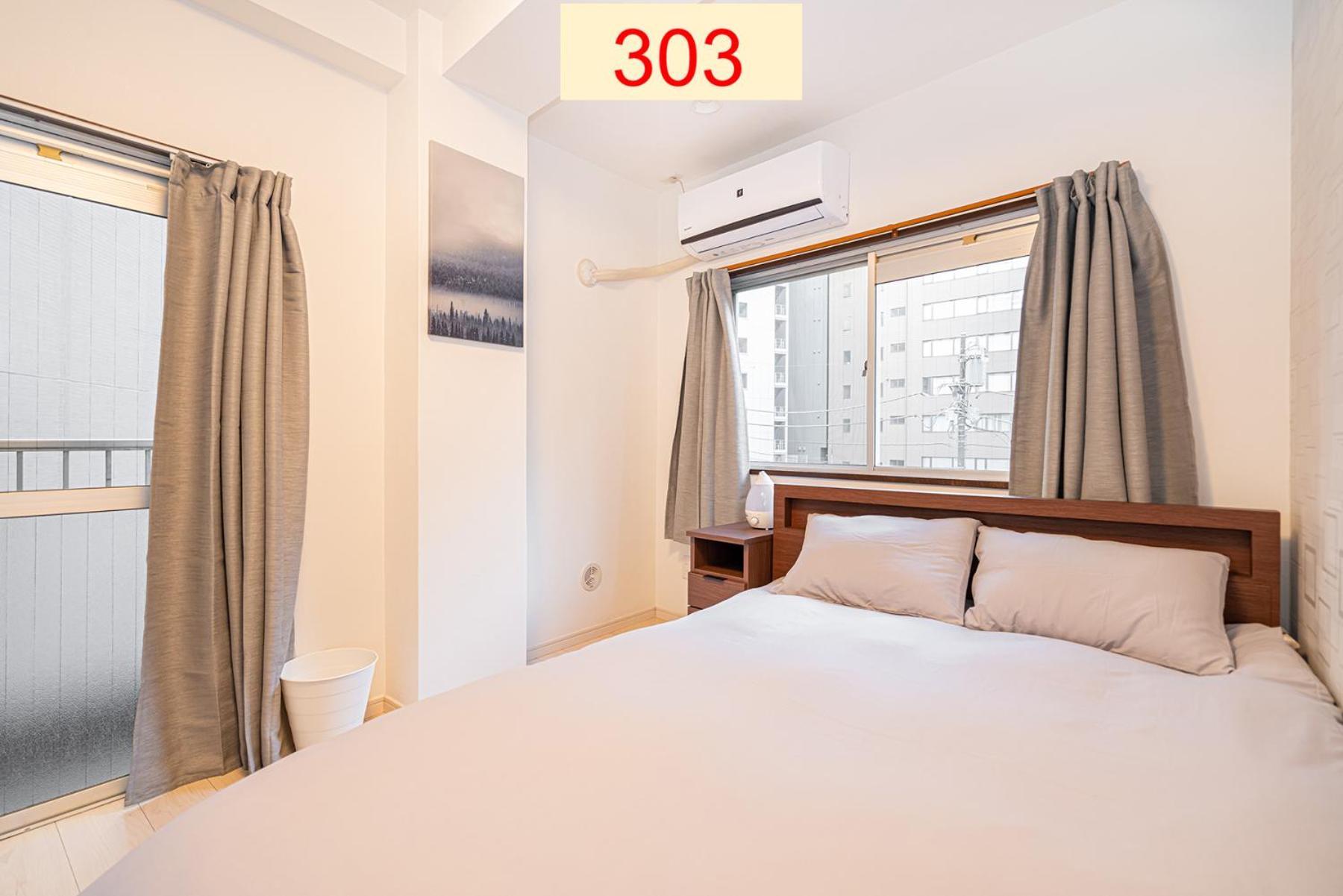Downtown Apartment/ Shibuya Station 10Mins On Foot Τόκιο Εξωτερικό φωτογραφία