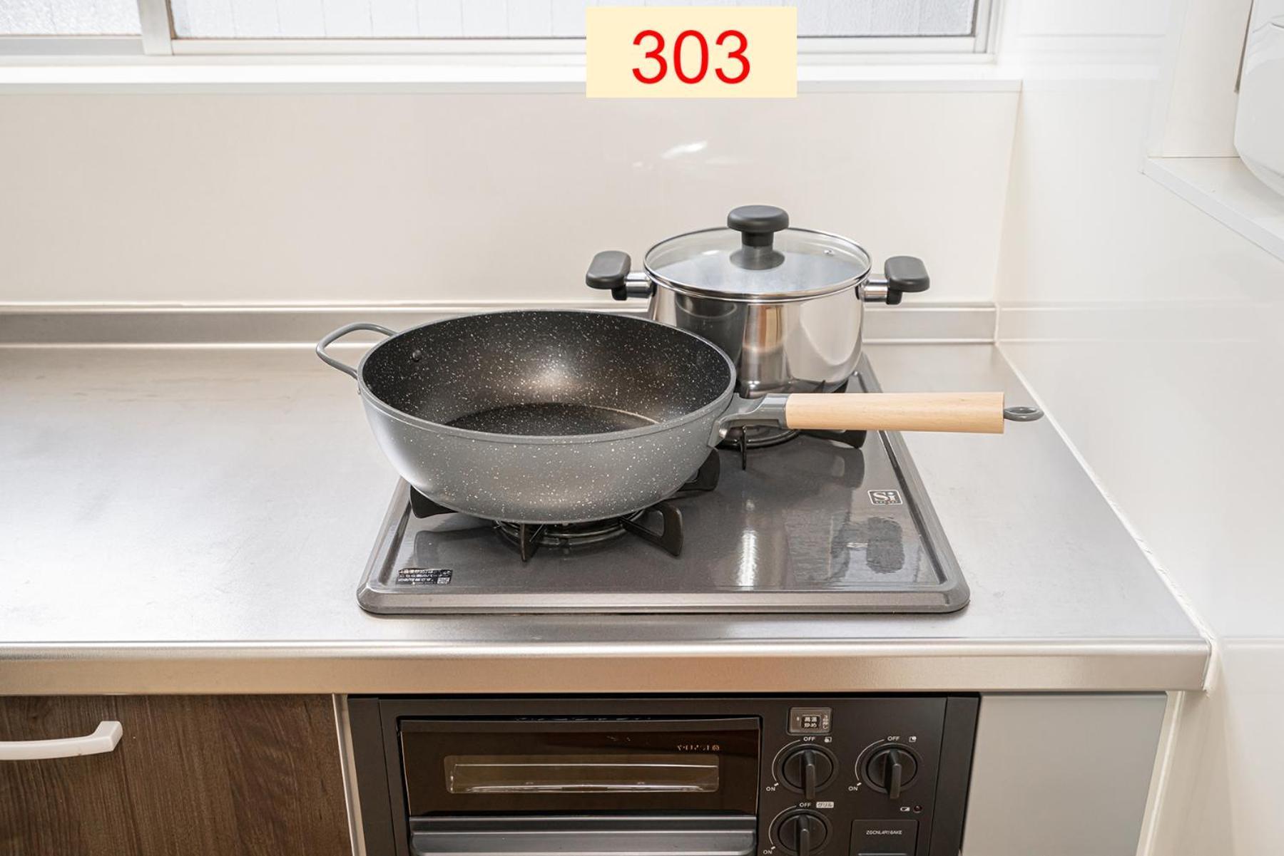 Downtown Apartment/ Shibuya Station 10Mins On Foot Τόκιο Εξωτερικό φωτογραφία