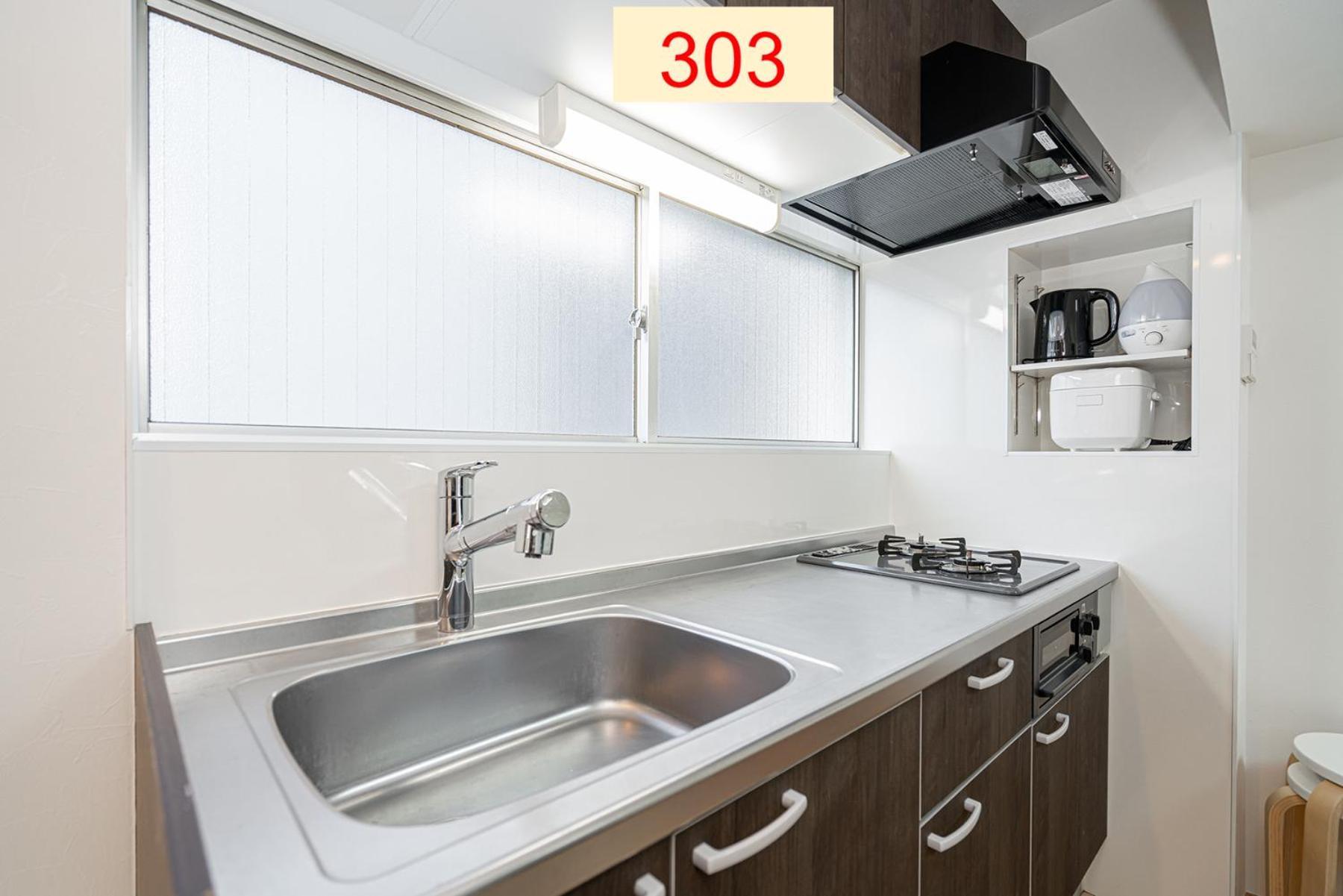 Downtown Apartment/ Shibuya Station 10Mins On Foot Τόκιο Εξωτερικό φωτογραφία