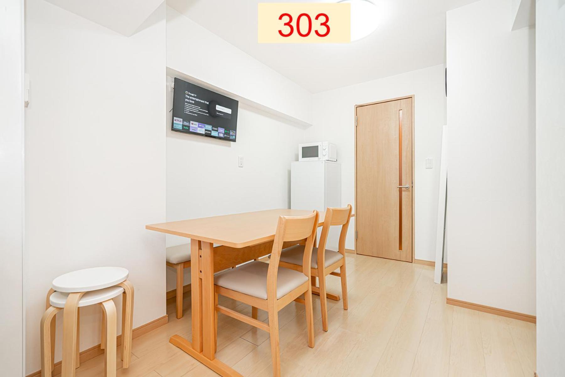 Downtown Apartment/ Shibuya Station 10Mins On Foot Τόκιο Εξωτερικό φωτογραφία