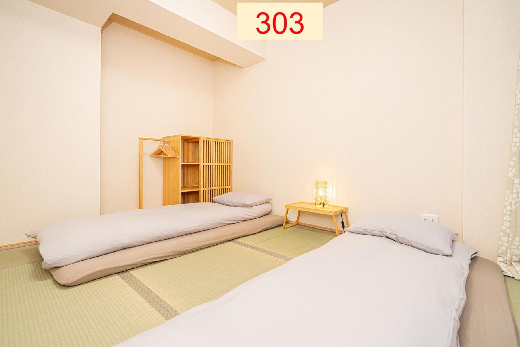 Downtown Apartment/ Shibuya Station 10Mins On Foot Τόκιο Εξωτερικό φωτογραφία