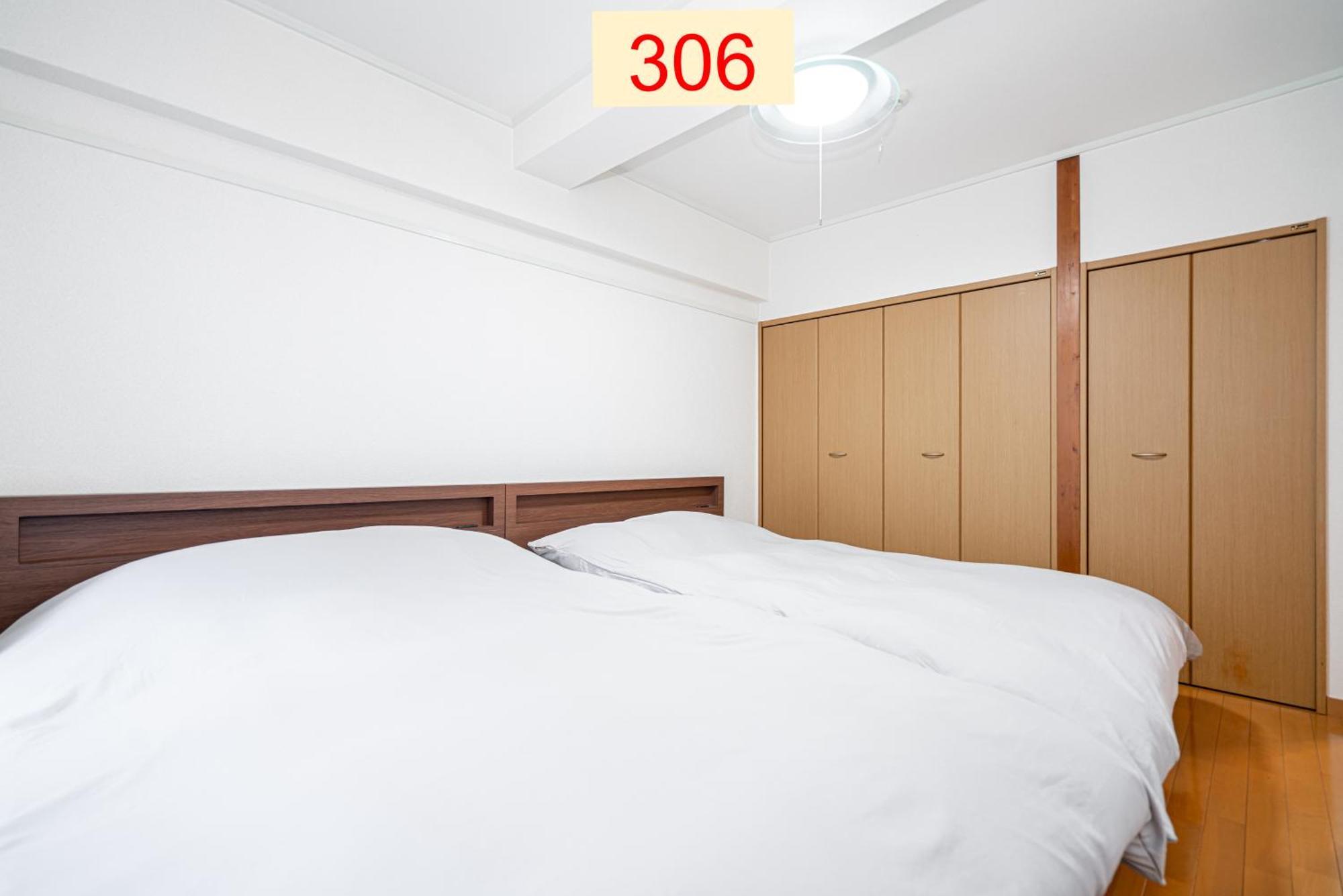 Downtown Apartment/ Shibuya Station 10Mins On Foot Τόκιο Εξωτερικό φωτογραφία
