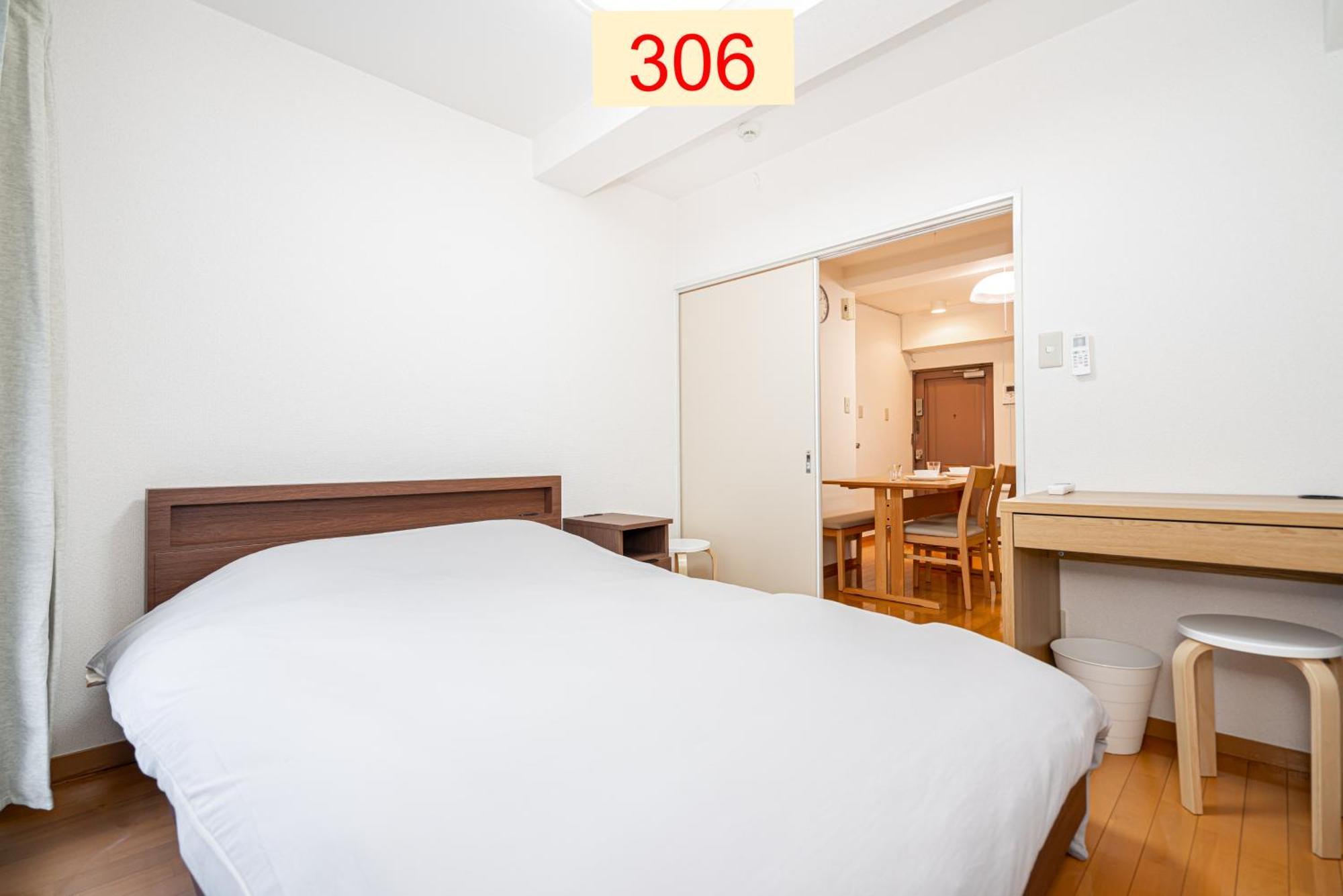 Downtown Apartment/ Shibuya Station 10Mins On Foot Τόκιο Εξωτερικό φωτογραφία