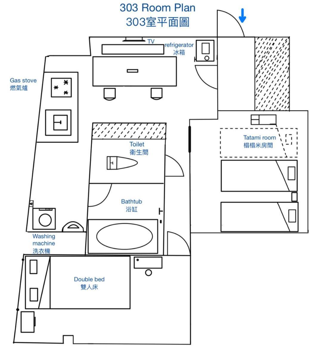 Downtown Apartment/ Shibuya Station 10Mins On Foot Τόκιο Εξωτερικό φωτογραφία
