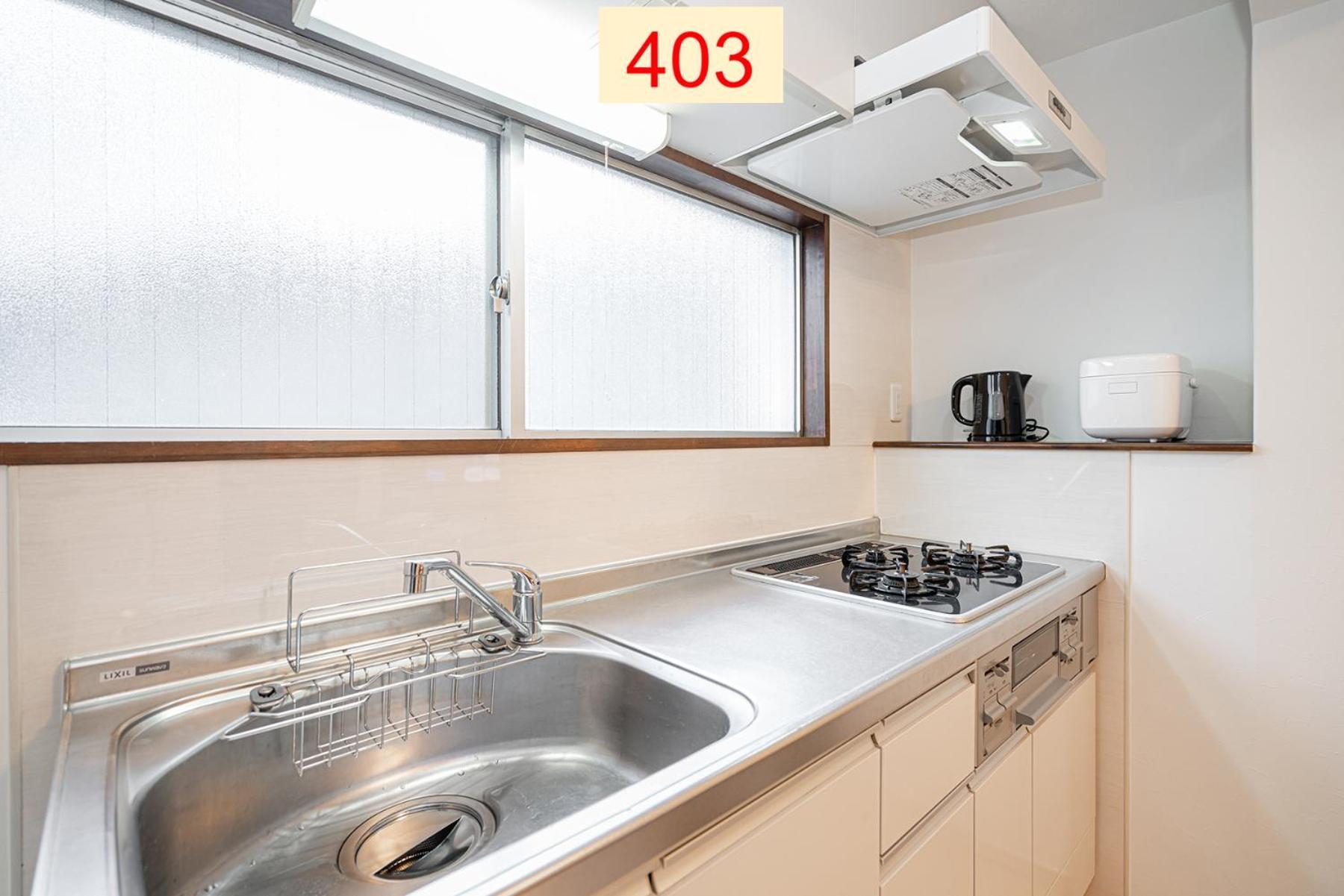 Downtown Apartment/ Shibuya Station 10Mins On Foot Τόκιο Δωμάτιο φωτογραφία