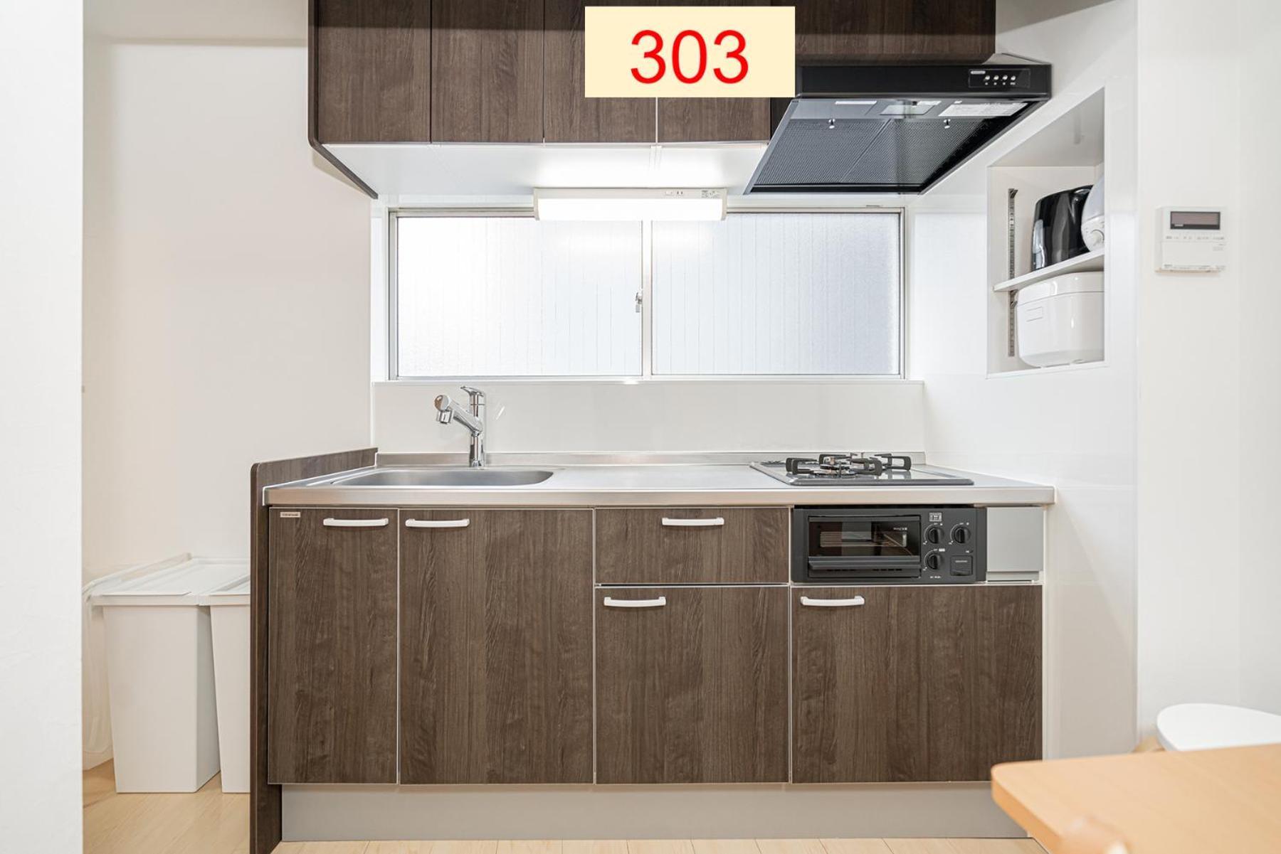 Downtown Apartment/ Shibuya Station 10Mins On Foot Τόκιο Δωμάτιο φωτογραφία