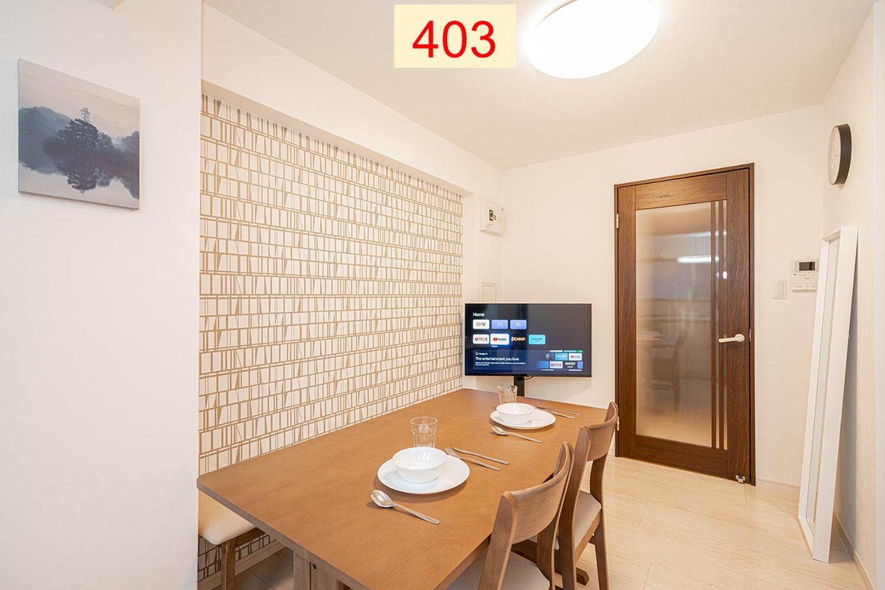 Downtown Apartment/ Shibuya Station 10Mins On Foot Τόκιο Δωμάτιο φωτογραφία