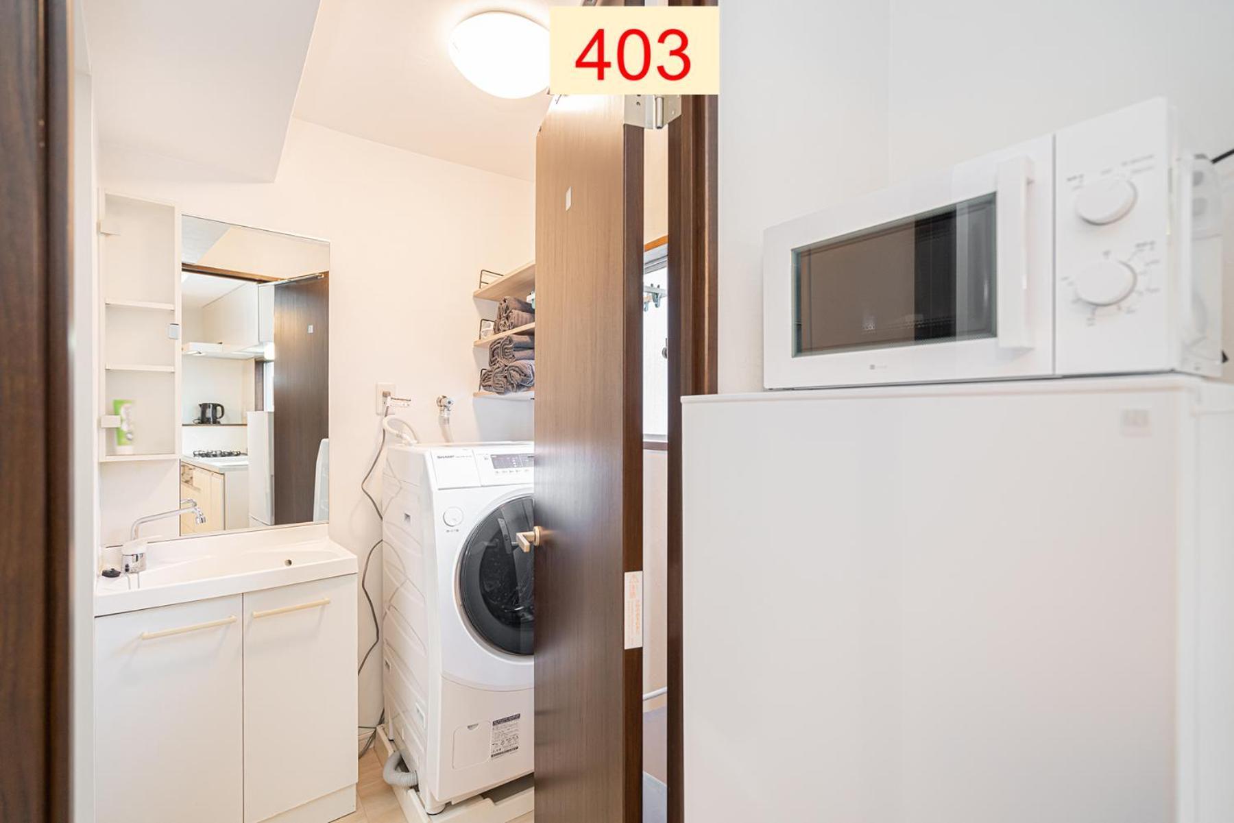 Downtown Apartment/ Shibuya Station 10Mins On Foot Τόκιο Δωμάτιο φωτογραφία