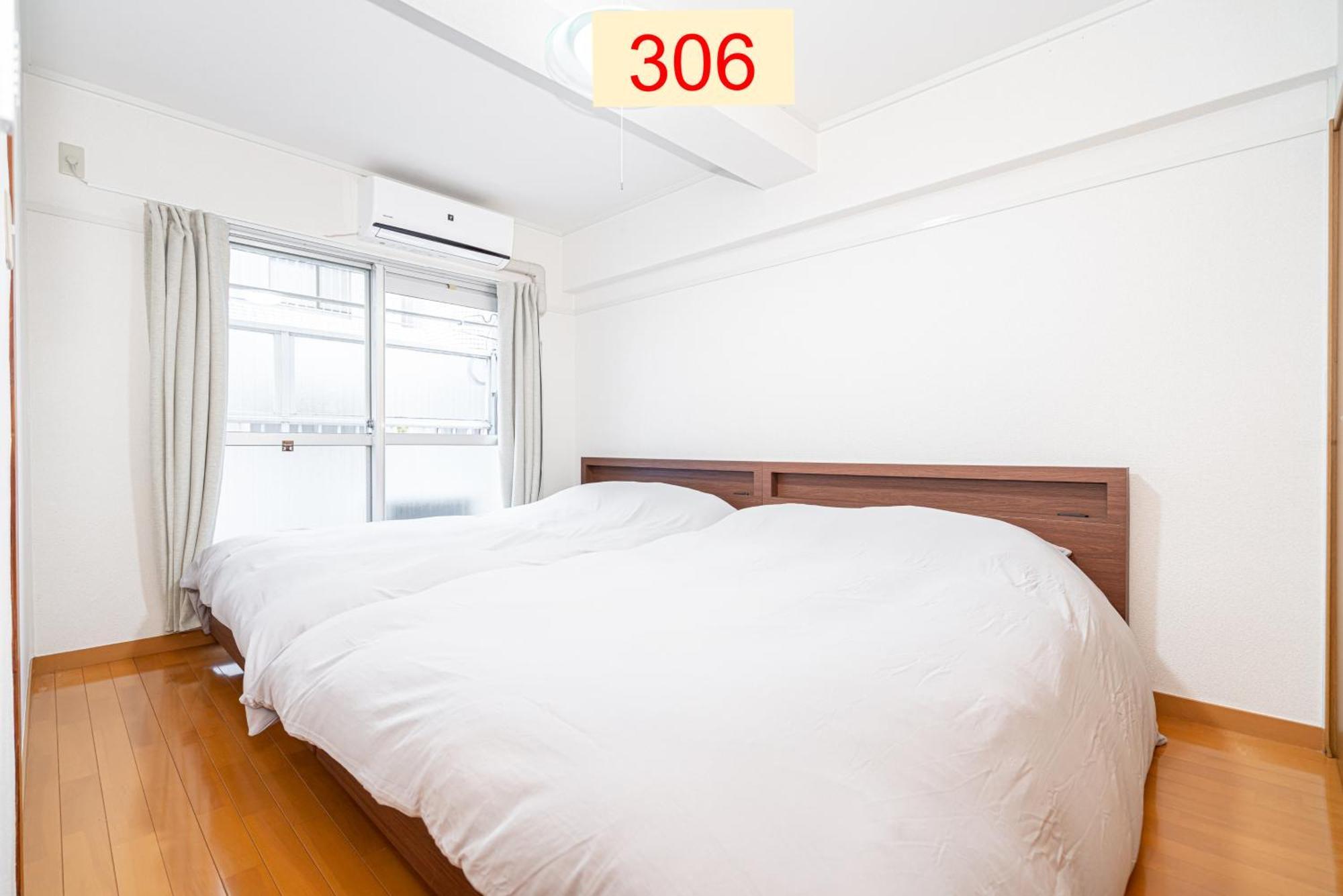 Downtown Apartment/ Shibuya Station 10Mins On Foot Τόκιο Δωμάτιο φωτογραφία