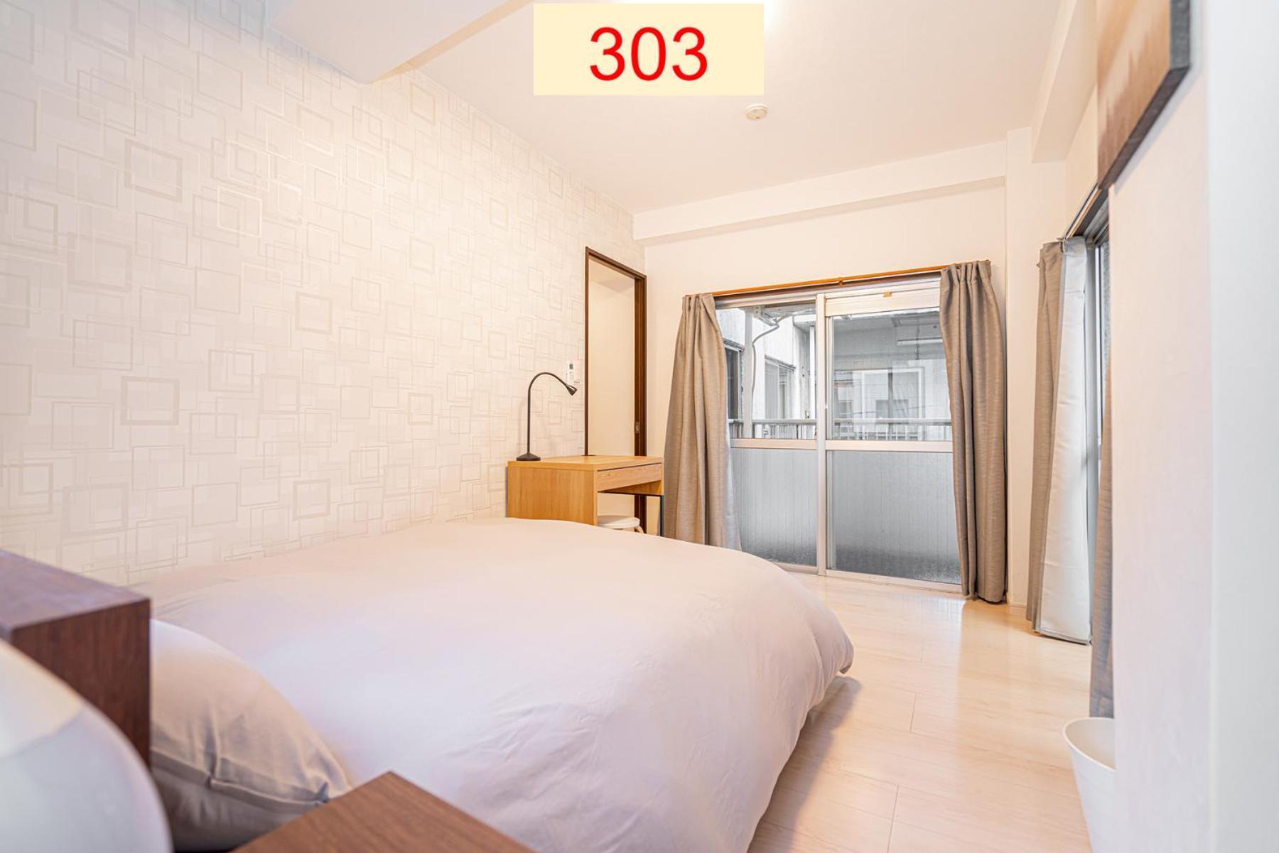 Downtown Apartment/ Shibuya Station 10Mins On Foot Τόκιο Δωμάτιο φωτογραφία