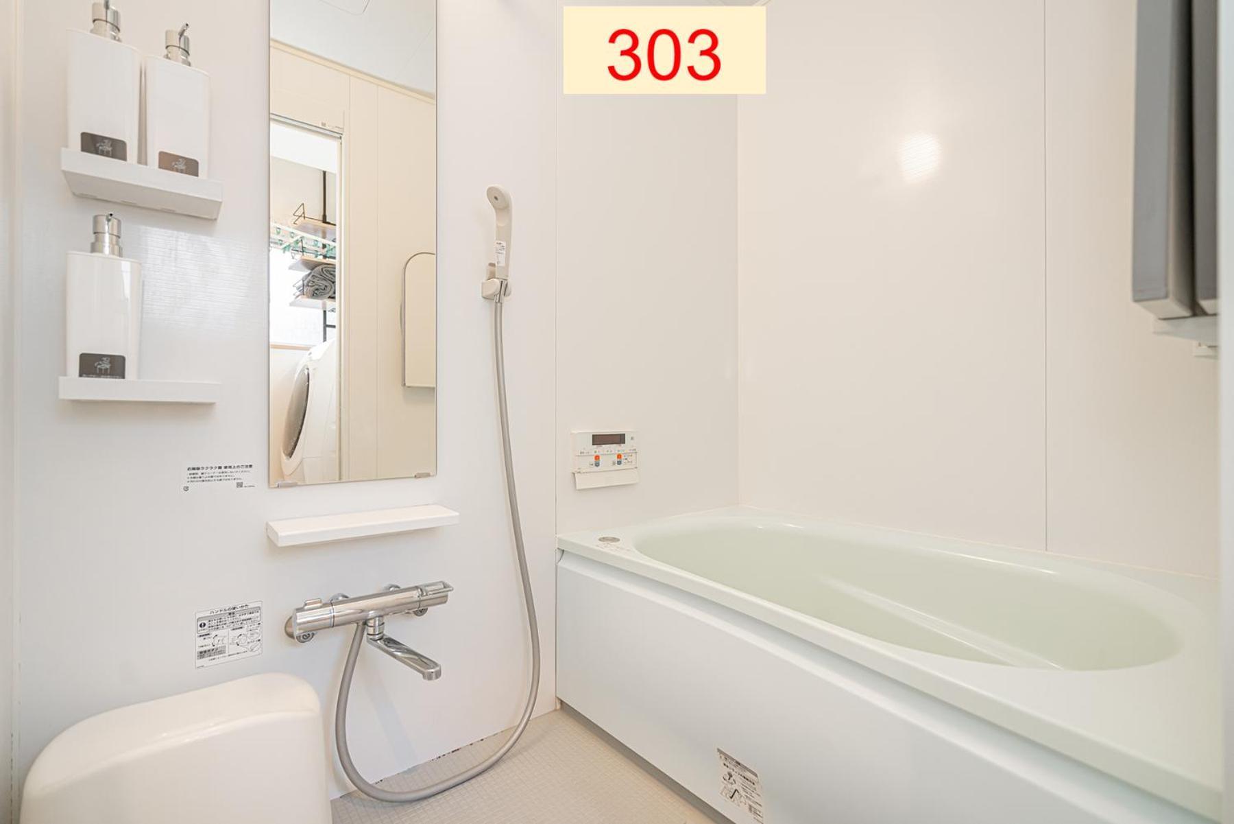 Downtown Apartment/ Shibuya Station 10Mins On Foot Τόκιο Δωμάτιο φωτογραφία