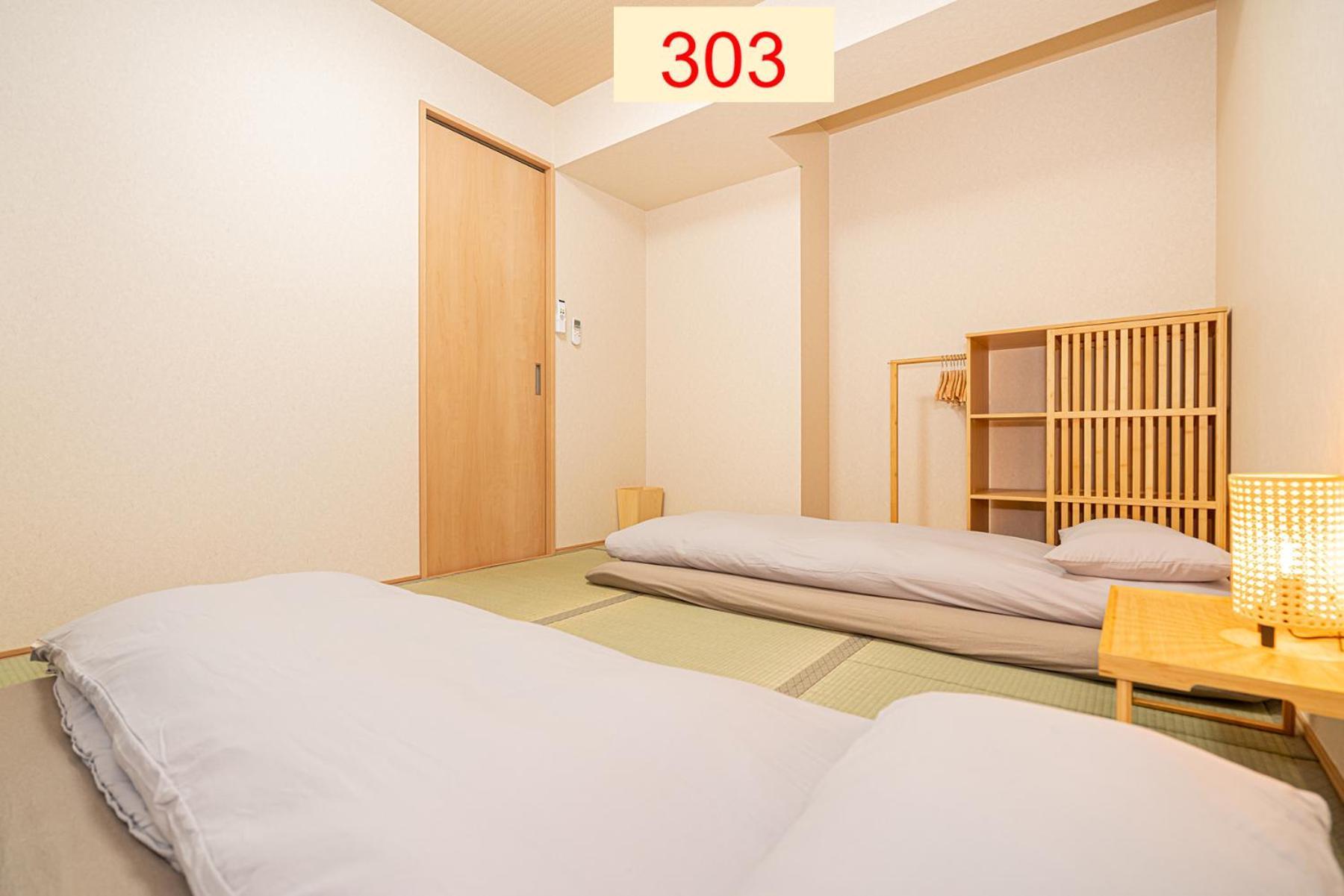 Downtown Apartment/ Shibuya Station 10Mins On Foot Τόκιο Δωμάτιο φωτογραφία