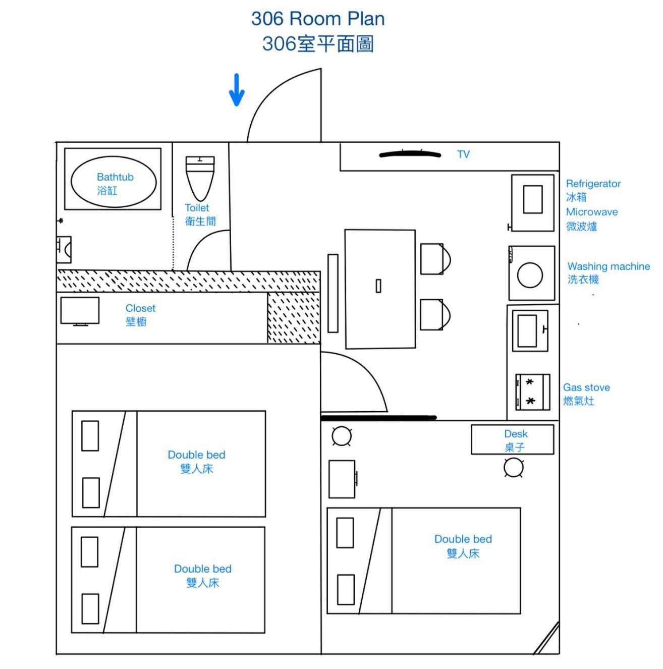Downtown Apartment/ Shibuya Station 10Mins On Foot Τόκιο Εξωτερικό φωτογραφία