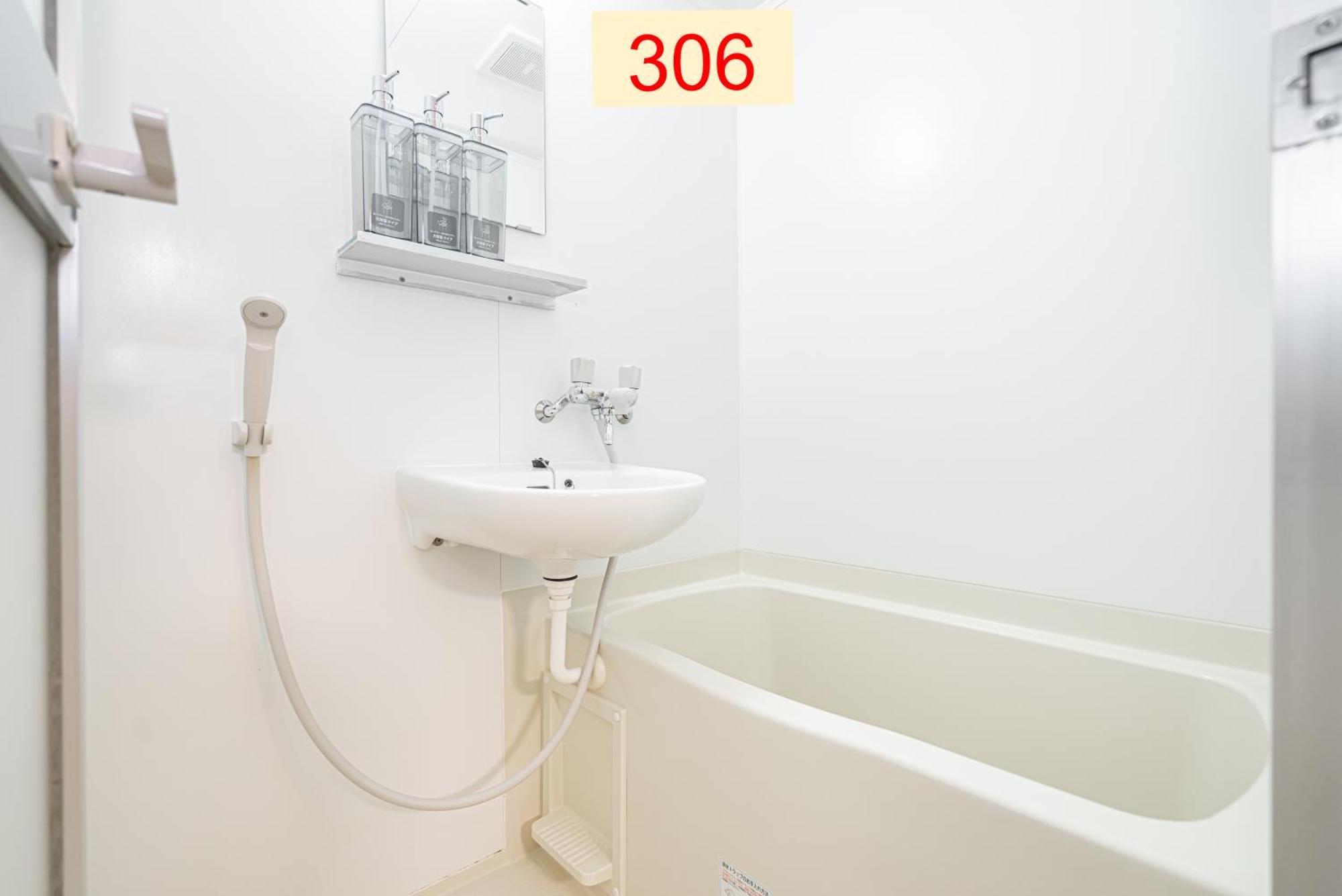 Downtown Apartment/ Shibuya Station 10Mins On Foot Τόκιο Δωμάτιο φωτογραφία
