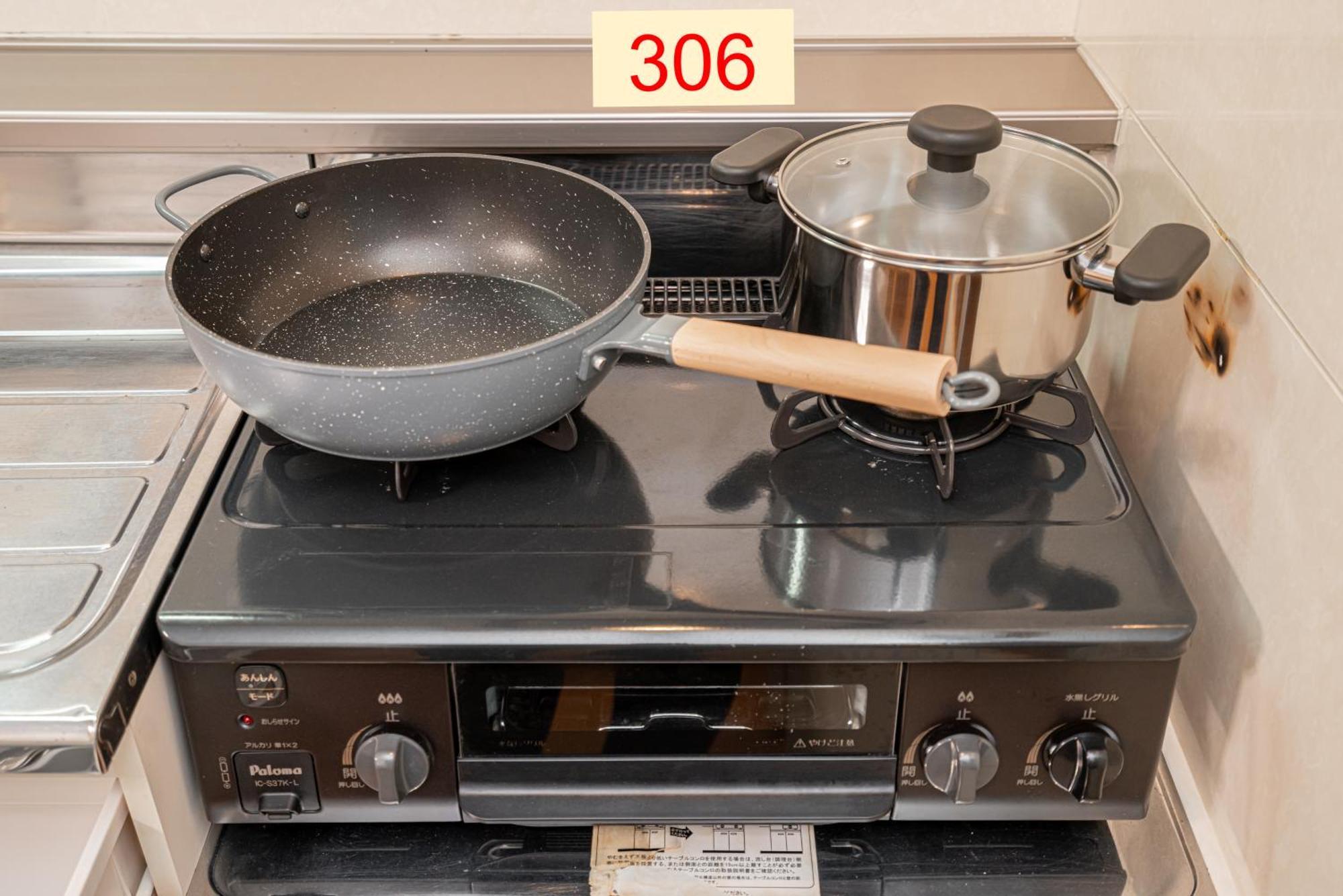 Downtown Apartment/ Shibuya Station 10Mins On Foot Τόκιο Δωμάτιο φωτογραφία