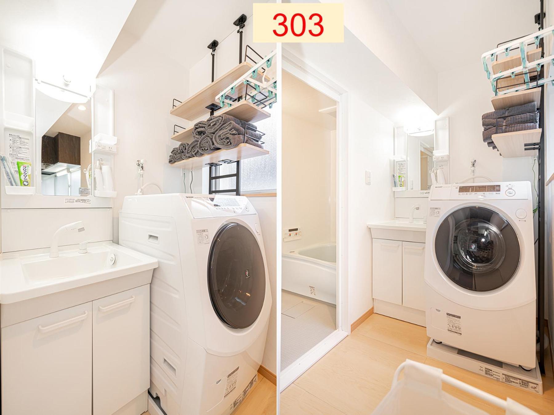 Downtown Apartment/ Shibuya Station 10Mins On Foot Τόκιο Δωμάτιο φωτογραφία